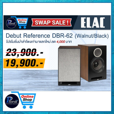  ลำโพงบุ๊คเชล์ฟ ELAC : DEBUT REFERENCE DBR-62 (สีวอลนัท/ดำ)_3
